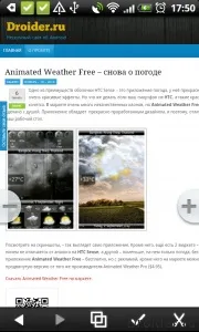 netfront netfront