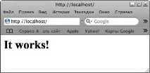 Налаштування Apache, localhost, It works httpserver