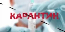 Новини медицини Архангельську