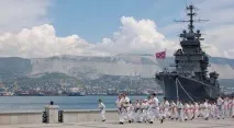 Новоросійськ (Краснодарський край, Україна) україна