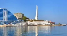 Новоросійськ (Краснодарський край, Україна) краснодарський