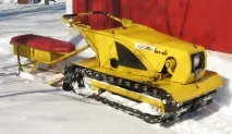 необичайни изобретения
