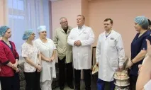 Новини медицини Архангельську