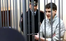 деня новини