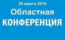 Новини медицини здоров