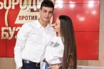 ново пристигане