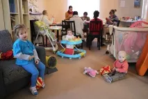 гражданска искат отглеждат