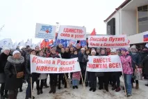 Новини медицини медицини