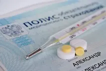 Новини медицини здоров