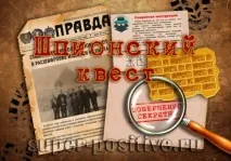 Новорічний гумор новорічний