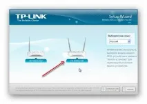 конфигуриране tp-link