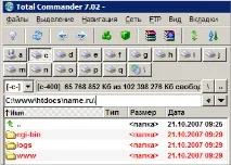 Налаштування Apache, localhost, It works Apache