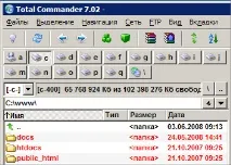 Налаштування Apache, localhost, It works localhost