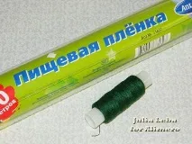 пилешко деликатна