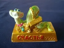 Коледна кутия цветен картон