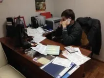 нерухомість