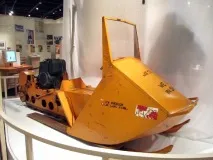 първите първите
