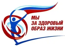 Новини медицини новини