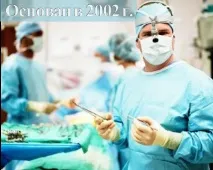 диагностичен диагностичен
