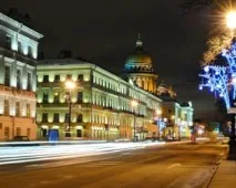 движение изменения