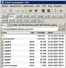 Налаштування Apache, localhost, It works налаштування