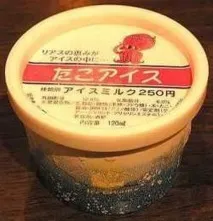 видове кухня