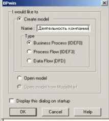 intuit know