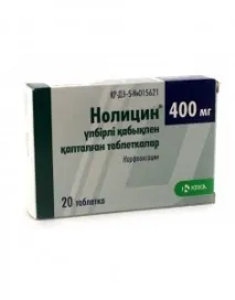 nolitsin цистит