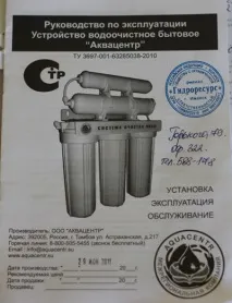 нови печелене