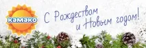 Новорічні кулінарні секрети від Наших за кордоном італійська сочевиця з котекіне новорічні