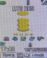 преглед gsm-слушалка