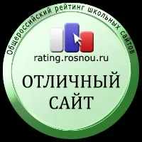 определената територия Buretskaya средно