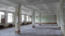 Обстеження будівель обстеження