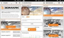 смартфона