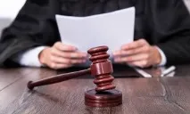 задължения съответствие