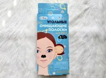 прегледи ленти