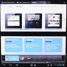 sony Sony Select