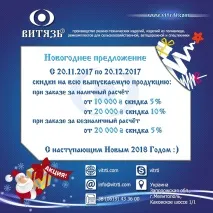 трактори хидравличното