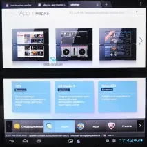 преглед sony