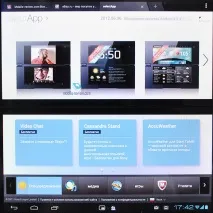 таблета Sony Tablet
