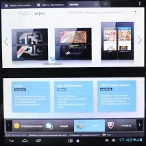 tablet sony