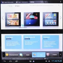 sony Sony Tablet
