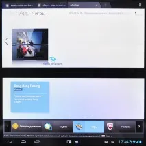 sony tablet