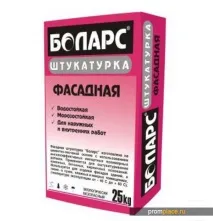 марок