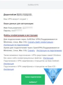 Обхід Обмеження Yota на Steam, rednager - Просто Блог обмеження