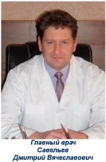 болницата болницата