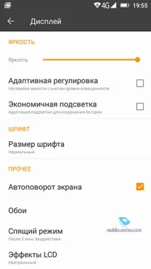 вкусен
