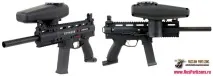 Оглядова стаття про пейнтбольного маркера Tippmann X7 Phenom, Ukrainian Partizans phenom