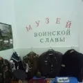 Оформлення групи до Дня захисника Вітчизни групи