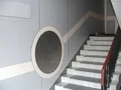 магазин стени тавани